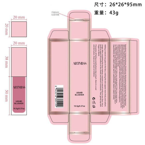 ARTMISS Liquid Blush - Image 4
